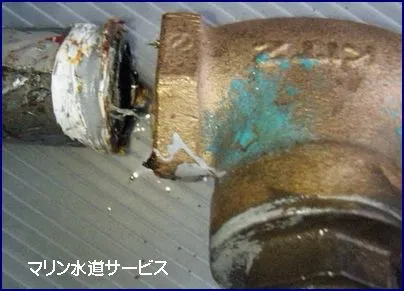 現場の写真４